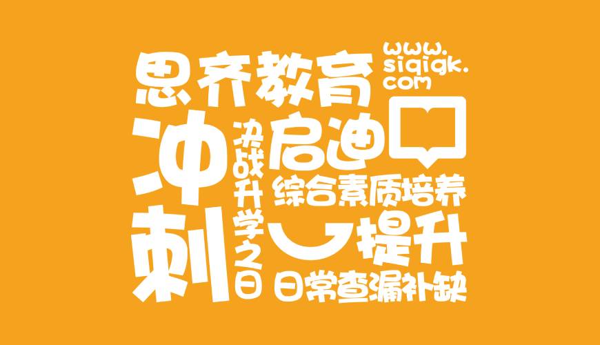庐阳区包装设计失去焦点的4个迹象