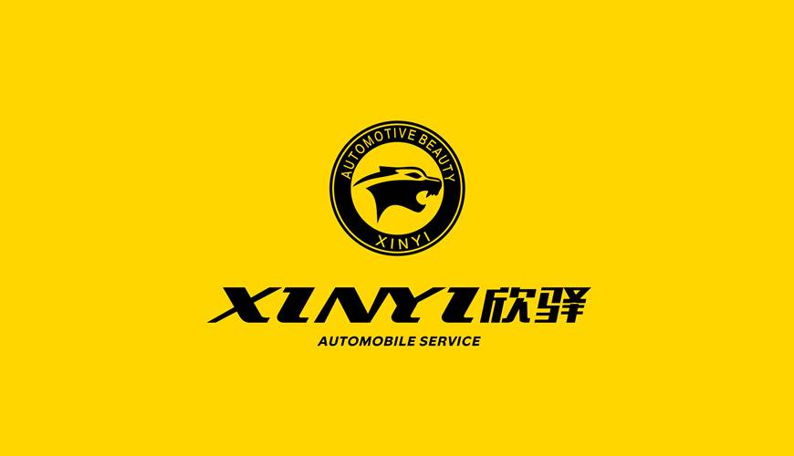 庐阳区包装设计公司为品牌重塑确保成功的步骤