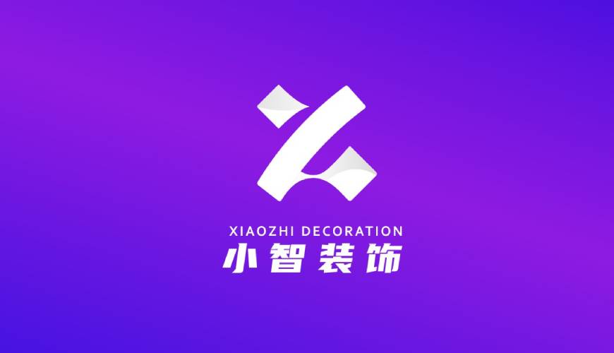 庐阳区包装设计公司如何衡量您的品牌健康度