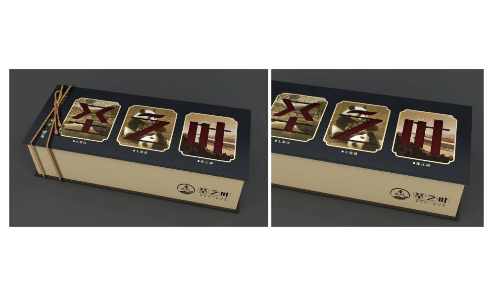 庐阳区包装标签设计的核心价值——信息传递与品牌识别的精准触达