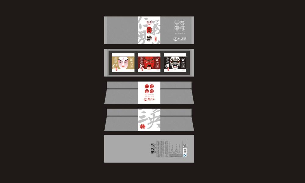 庐阳区包装设计制作一体的核心优势——从创意到成品的无缝衔接，破解落地脱节难题