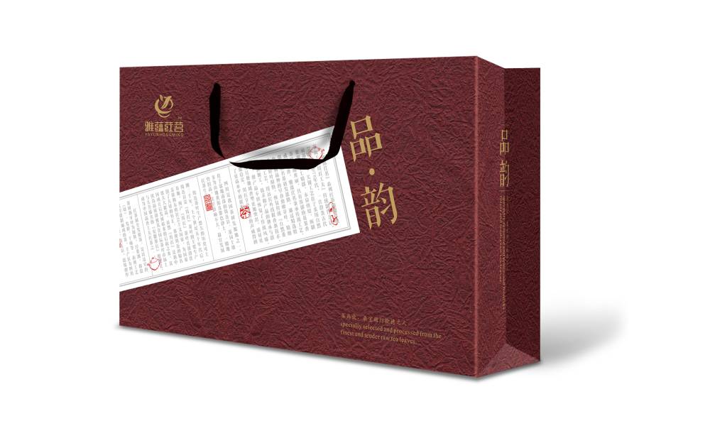 庐阳区茶叶包装设计：融合文化底蕴与实用功能的匠心表达